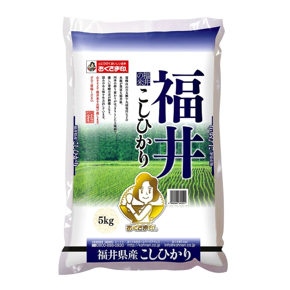5ｋｇ