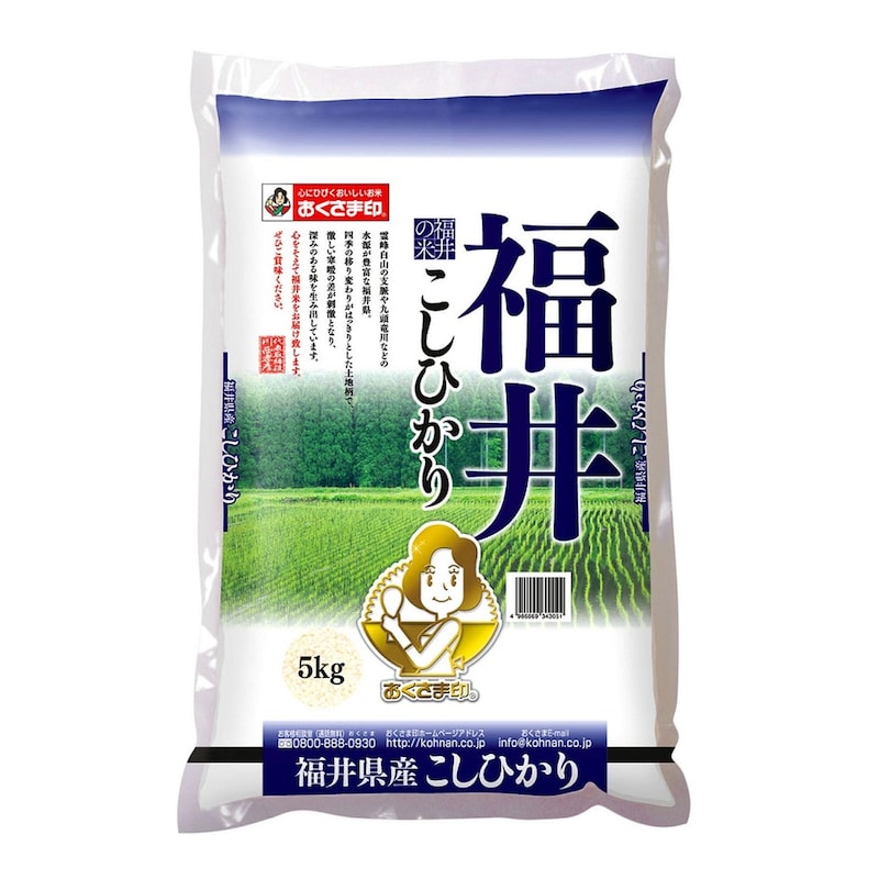 5ｋｇ