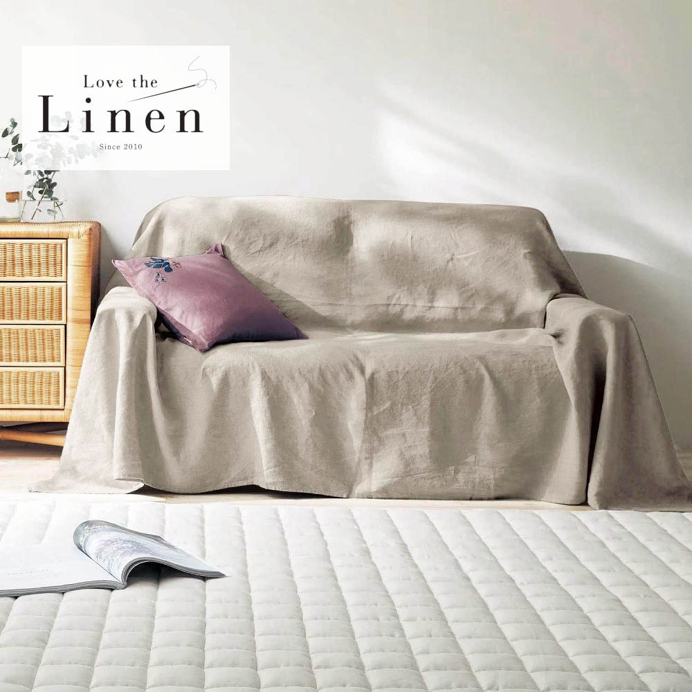 【ラブザリネン/Love the Linen】フレンチリネンのシンプルマルチカバー・ソファーカバー