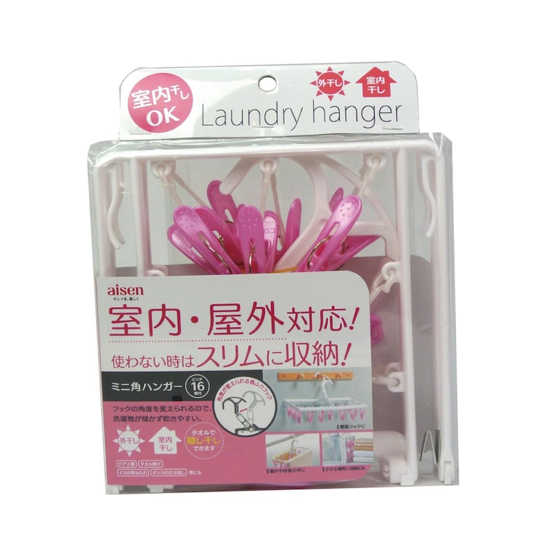 ピンク