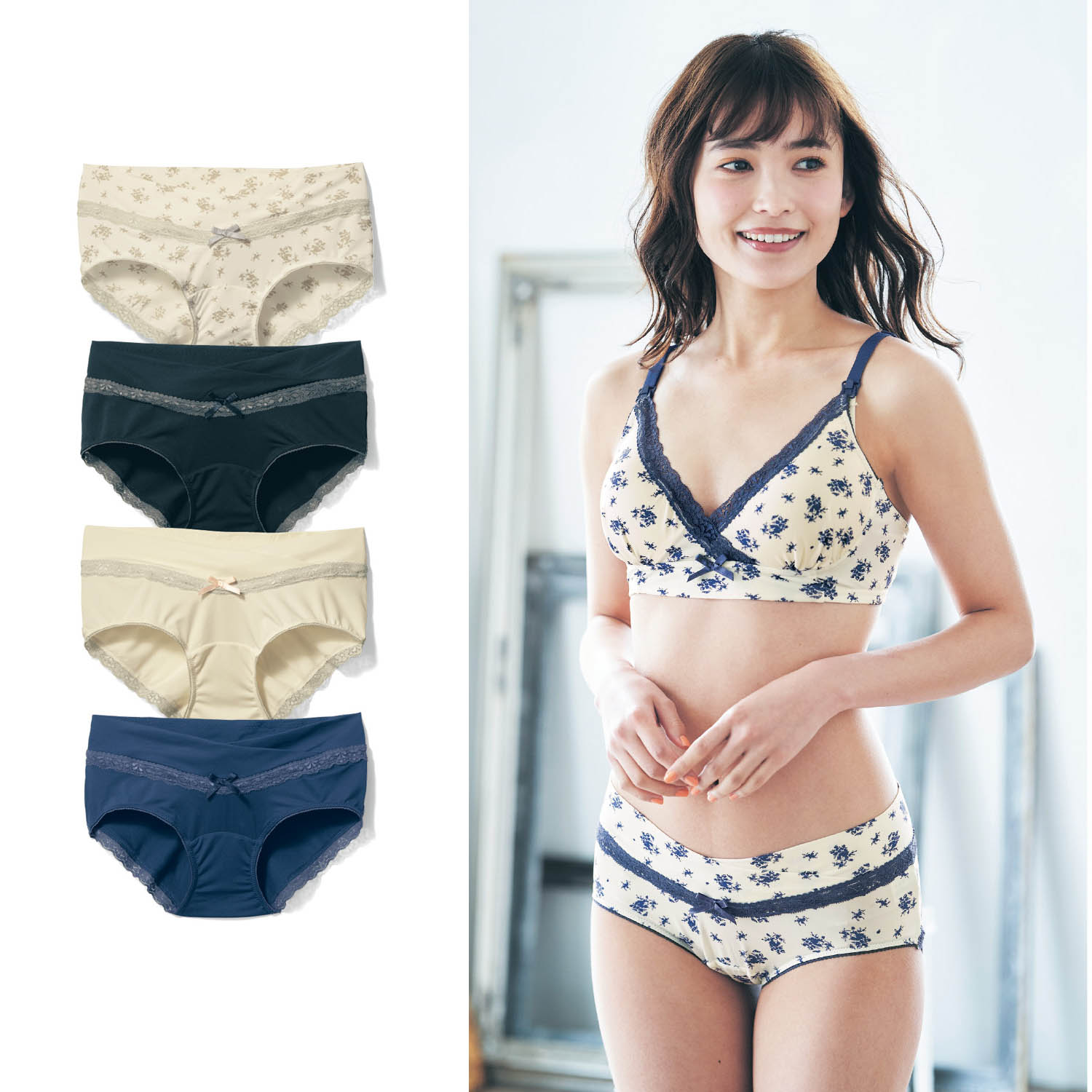 妊婦 下着 かわいいの通販 通販のベルメゾンネット 妊婦 下着 かわいいの通販 通販のベルメゾンネット