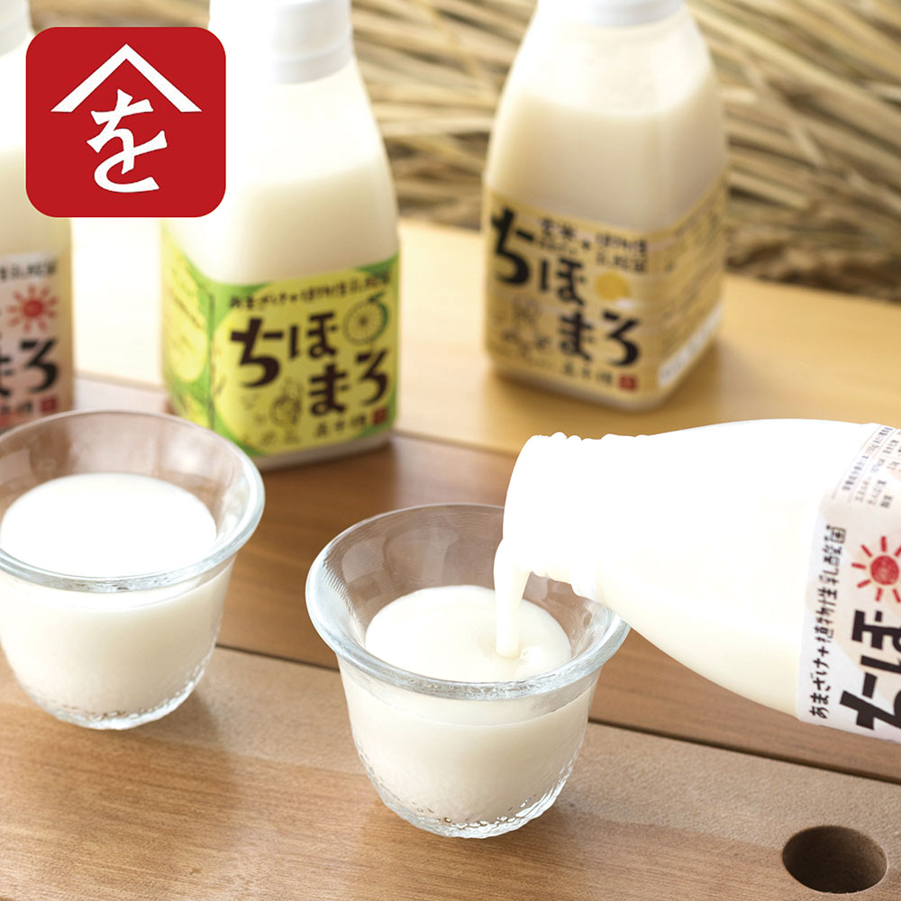 あまざけ+乳酸菌 ちほまろ 9本 あまざけ+乳酸菌 ちほまろ 9本