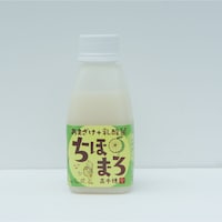 へべす：宮崎特産の柑橘入り。プレーンタイプに宮崎特産の柑橘【へべす】果汁をプラス。目の覚めるような酸