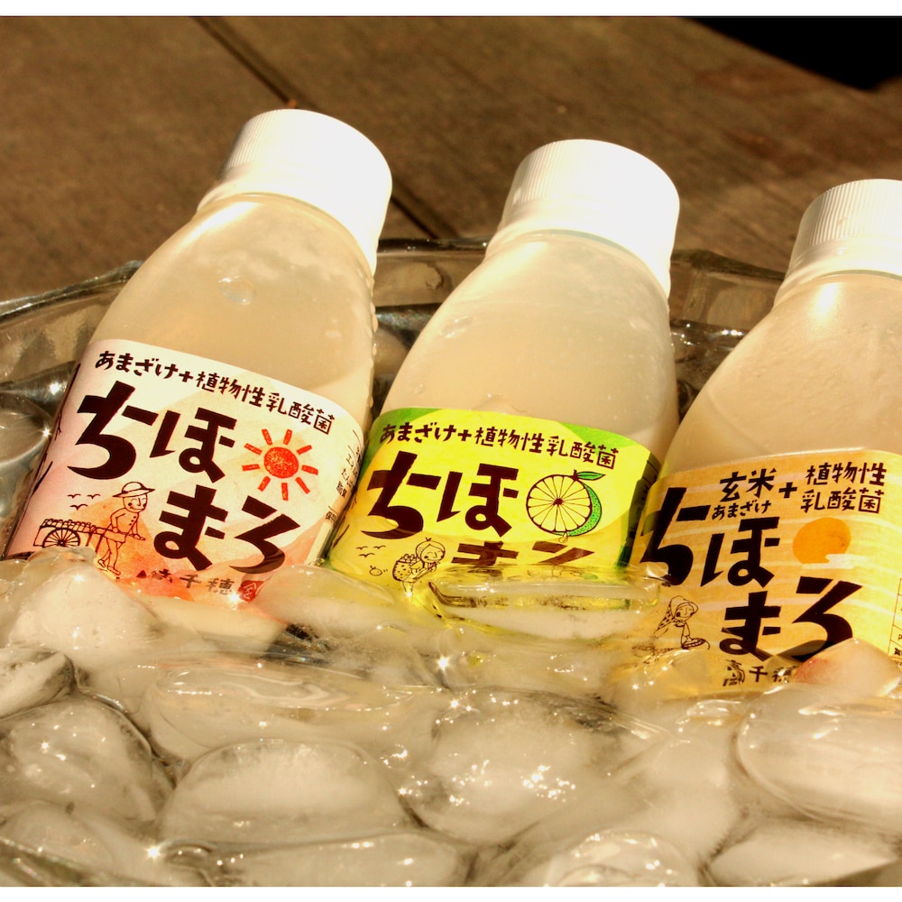植物性乳酸菌は１mlあたり約１兆個含まれております。原料は、お米・糀・湧き水・乳酸菌だけ！無添加・無