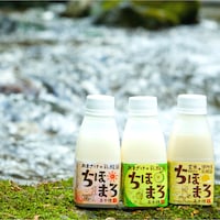 『高千穂ムラたび』はその名の通り、「高千穂のムラをたびをしていただく」ことを目指しています。自社では