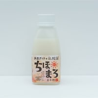 プレーン：やさしい甘酸っぱさ。程よい甘酸っぱさはお子様から年配の方までみんなにオススメ。お腹を整えな