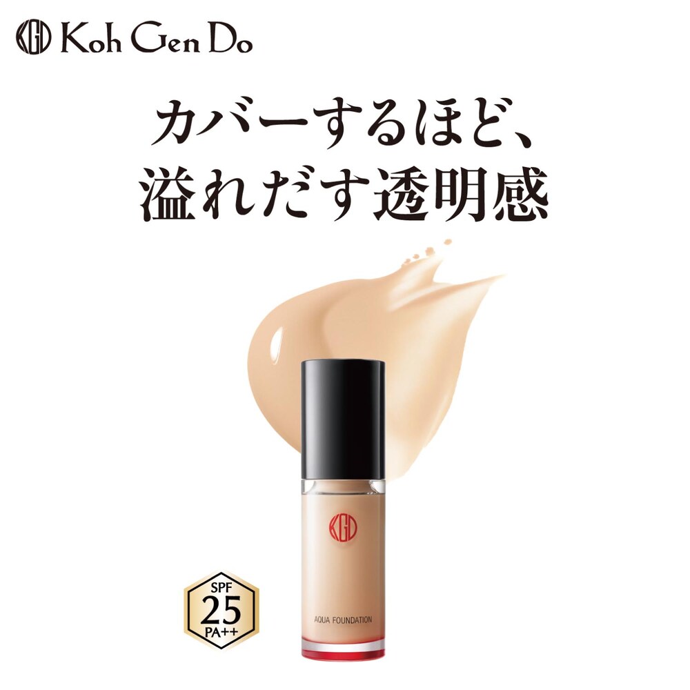 【江原道】【3月26日までお得】 アクアファンデーション