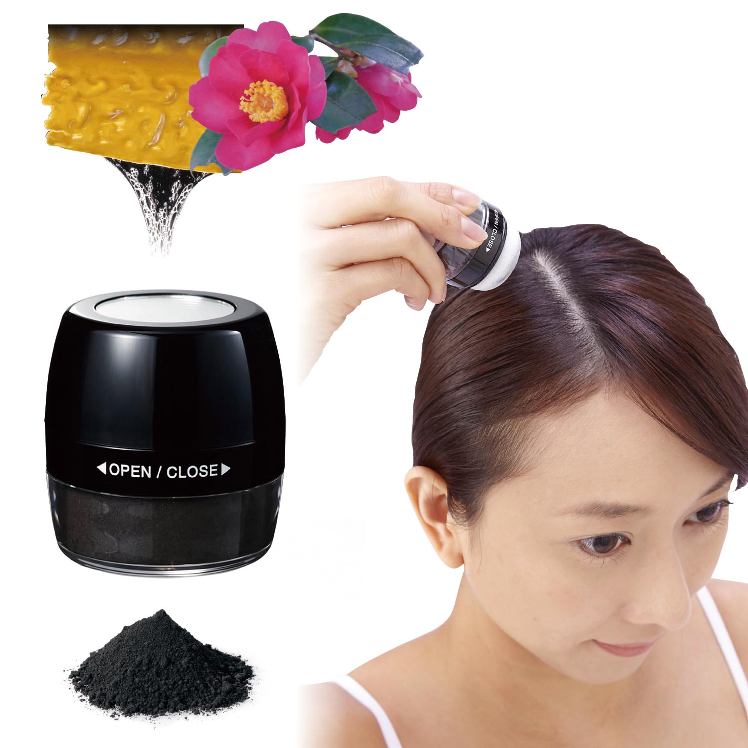 【ベルメゾン】利尻と椿のPONっと白髪隠しヘアパウダー