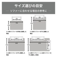 ※サイズ展開は、商品によって異なります