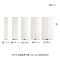 ホワイト