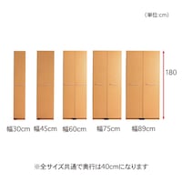 ナチュラル