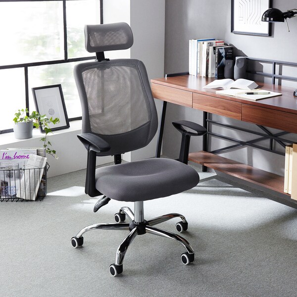 【ベルメゾン】無段階リクライニング式!ヘッドレストも付いたハイタイプワークチェア