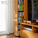 ナチュラル
