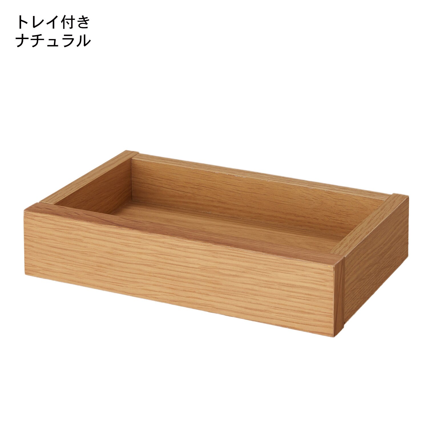 収納付きワークデスク （パソコンデスク/ワークデスク）｜通販の
