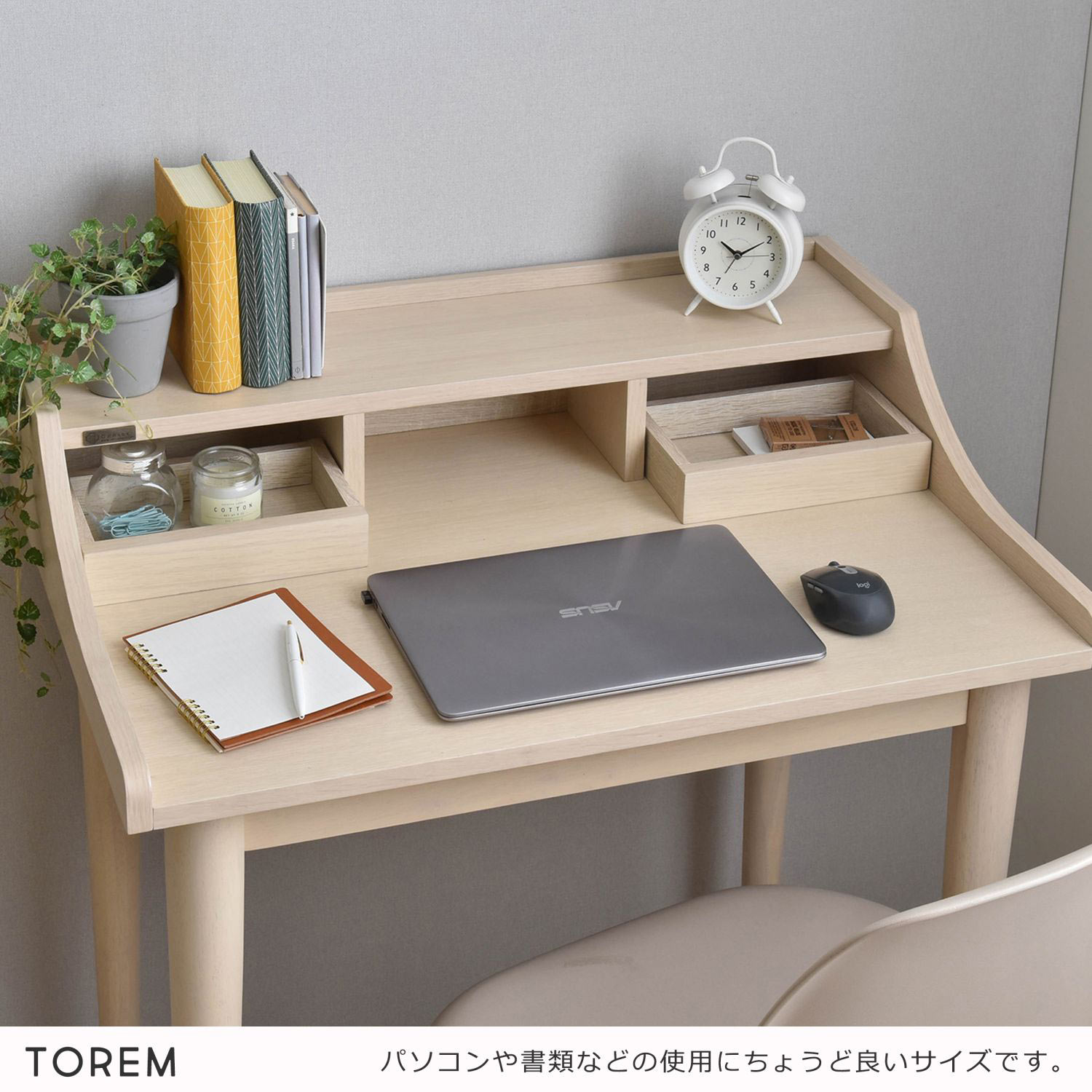 収納付きワークデスク （パソコンデスク/ワークデスク）｜通販の
