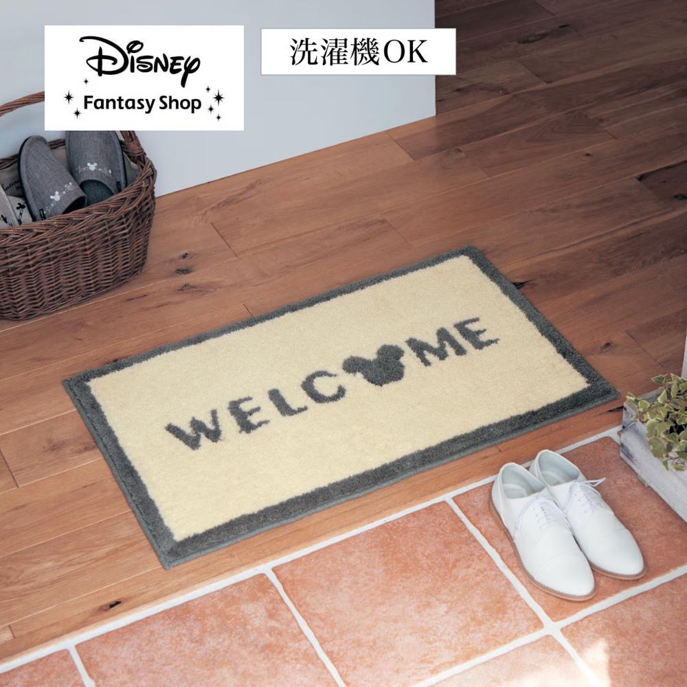 【ディズニー/Disney】洗えるふわふわ玄関マット「ミッキーモチーフ」 【ディズニー/Disney】洗えるふわふわ玄関マット「ミッキーモチーフ」