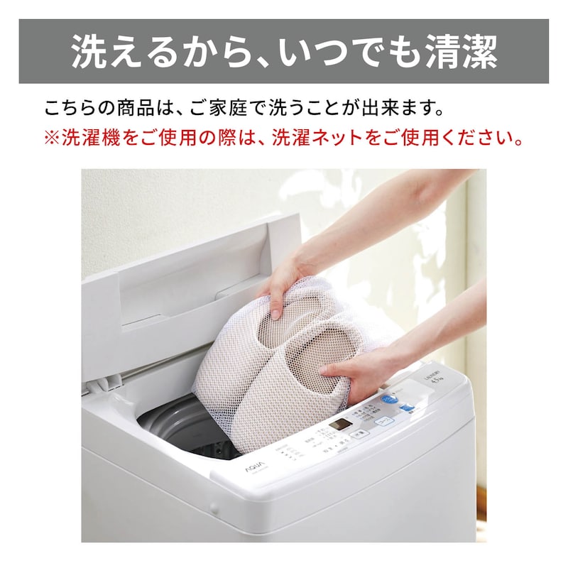 ※ 仕様のみの参照となります。