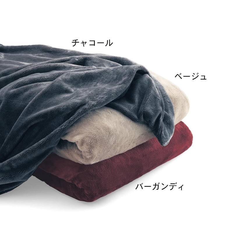 ※カラーのみの参照です