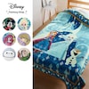 【ディズニー/Disney】【新柄登場】 なめらかマイクロファイバー毛布(選べるキャラクター)