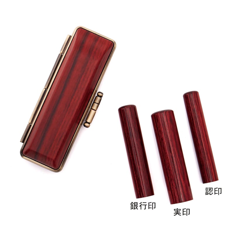 レッド