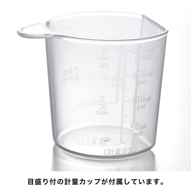 激安超安値 米びつ ライスストッカー 計量カップ 取っ手付き ライスボックス RICE お米袋のままストック fucoa.cl