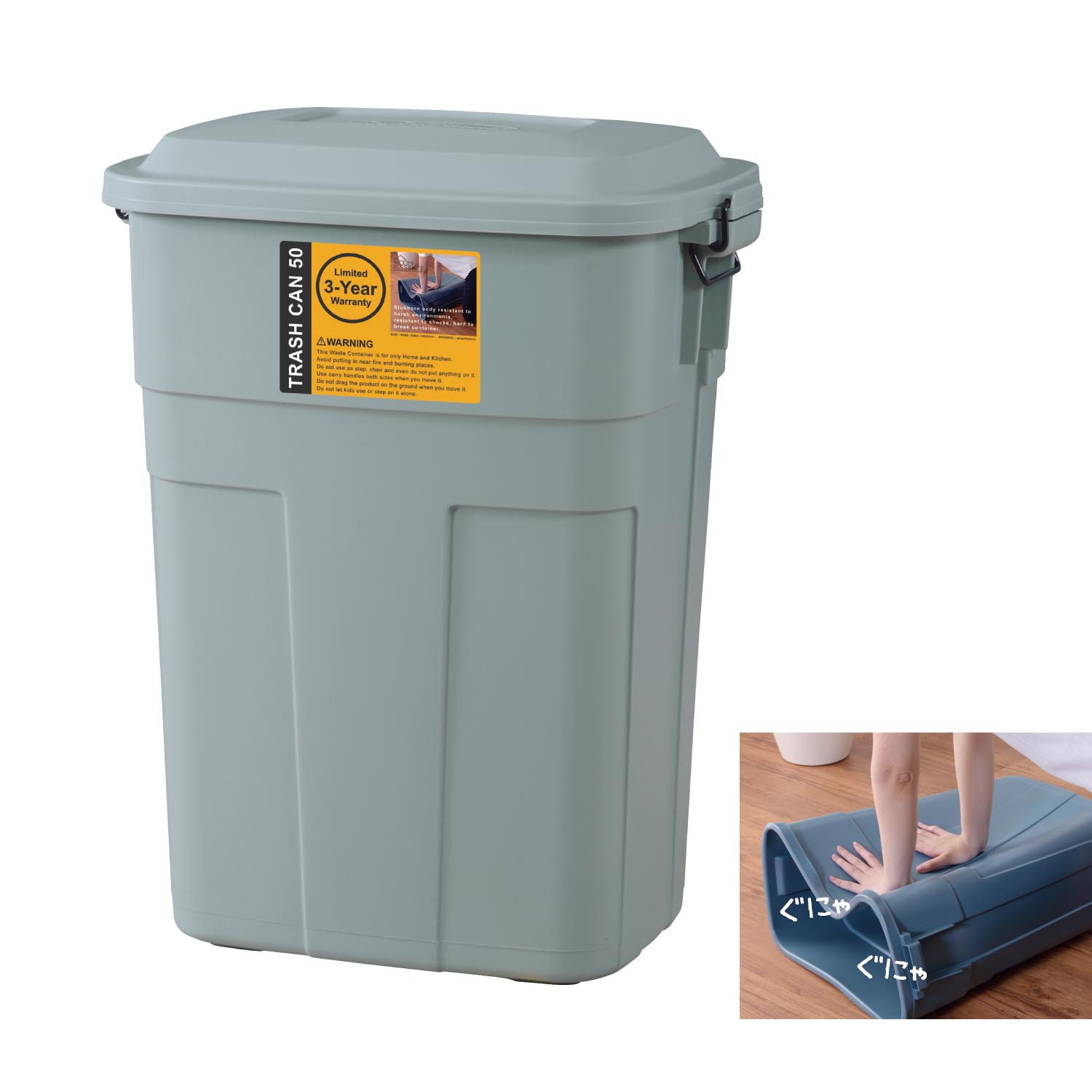 衝撃に強い 蓋付き屋外用ゴミ箱 トラッシュカ 50l 通販のベルメゾンネット 衝撃に強い 蓋付き屋外用ゴミ箱 トラッシュカ 50l 通販のベルメゾンネット