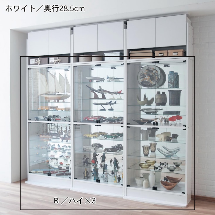 大型コレクションキャビネット（幅８３ｃｍ）