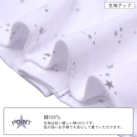 リボン柄