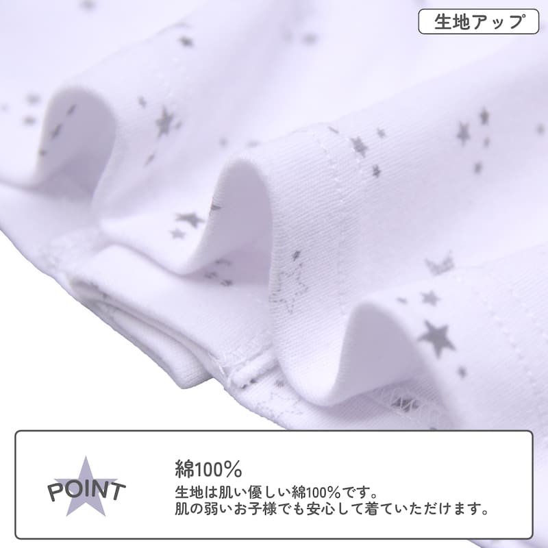 リボン柄