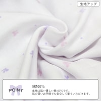 星柄