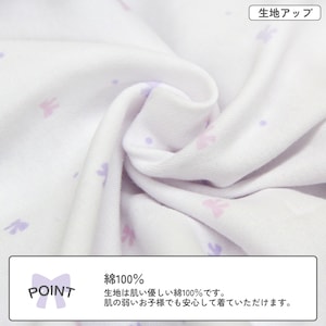 星柄