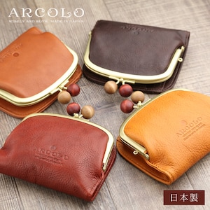 【アルコロ/ARCOLO】【日本製】本革木玉がま口二つ折り財布