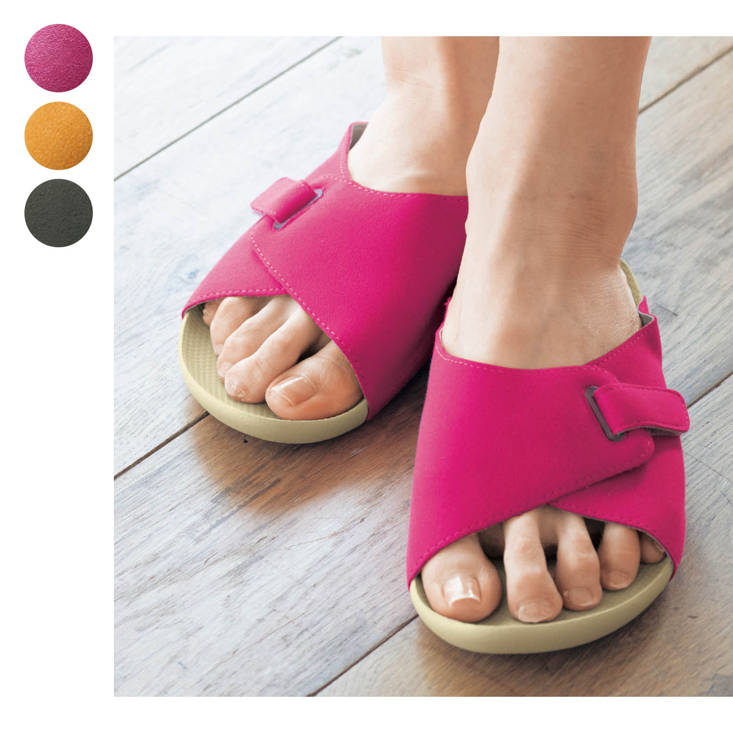 【アーチフィッター】アーチフィッター 指圧603(室内履き用)