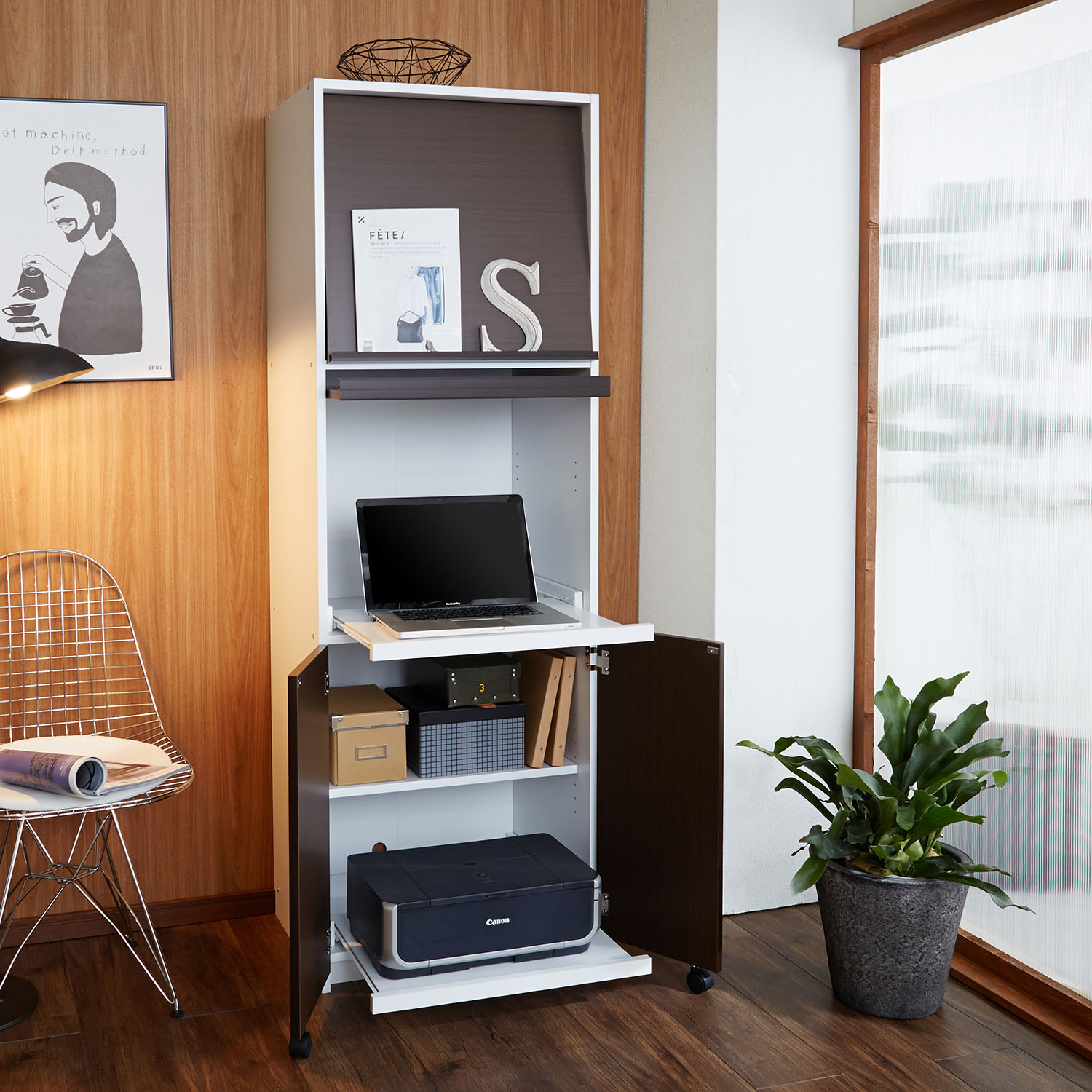 【ベルメゾン】閉じればすっきり!パソコンキャビネット