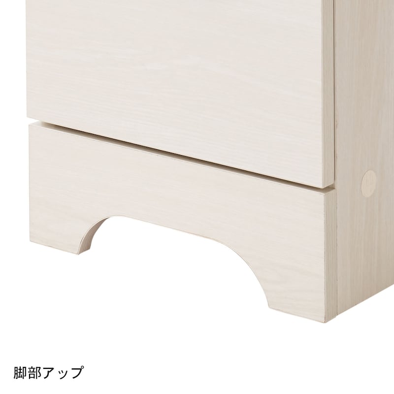 チェスト