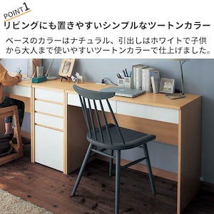 おすすめポイント