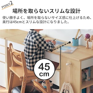 おすすめポイント