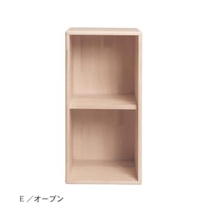 E／オープン・高さ72cm