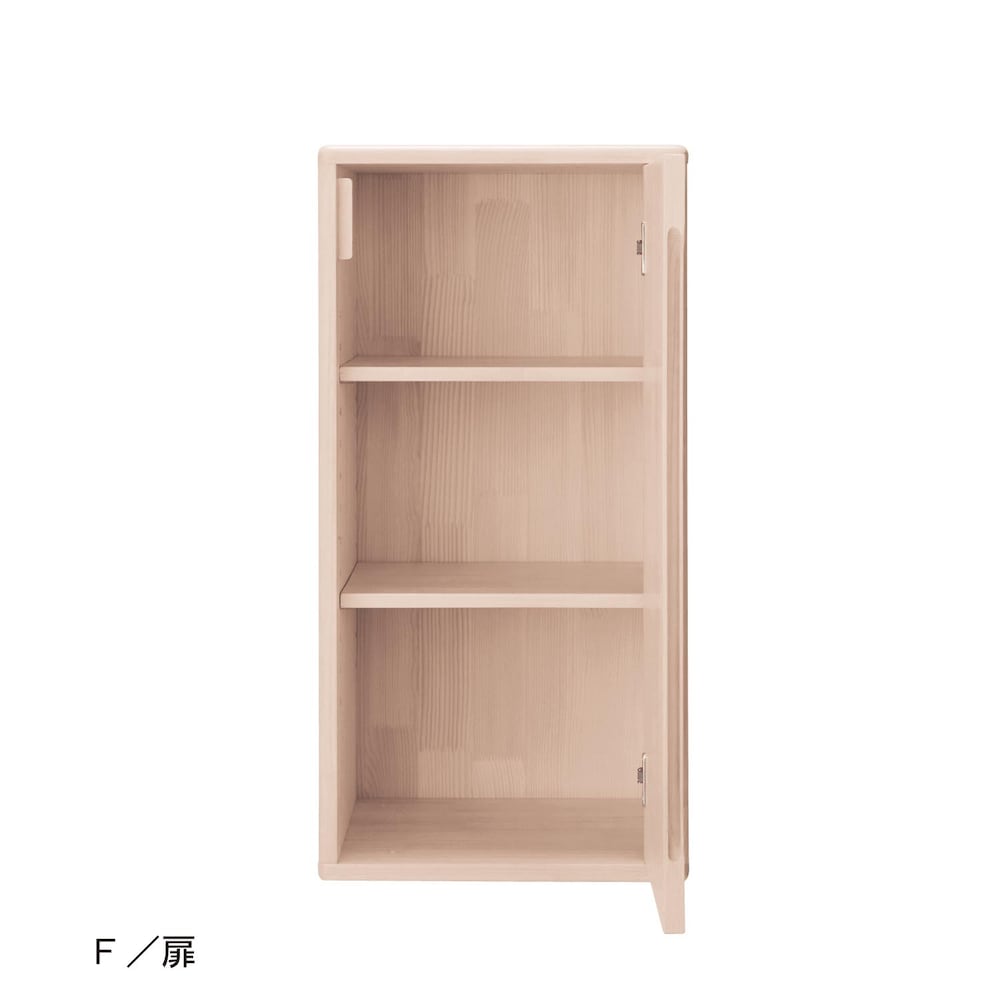 F／扉・高さ72cm