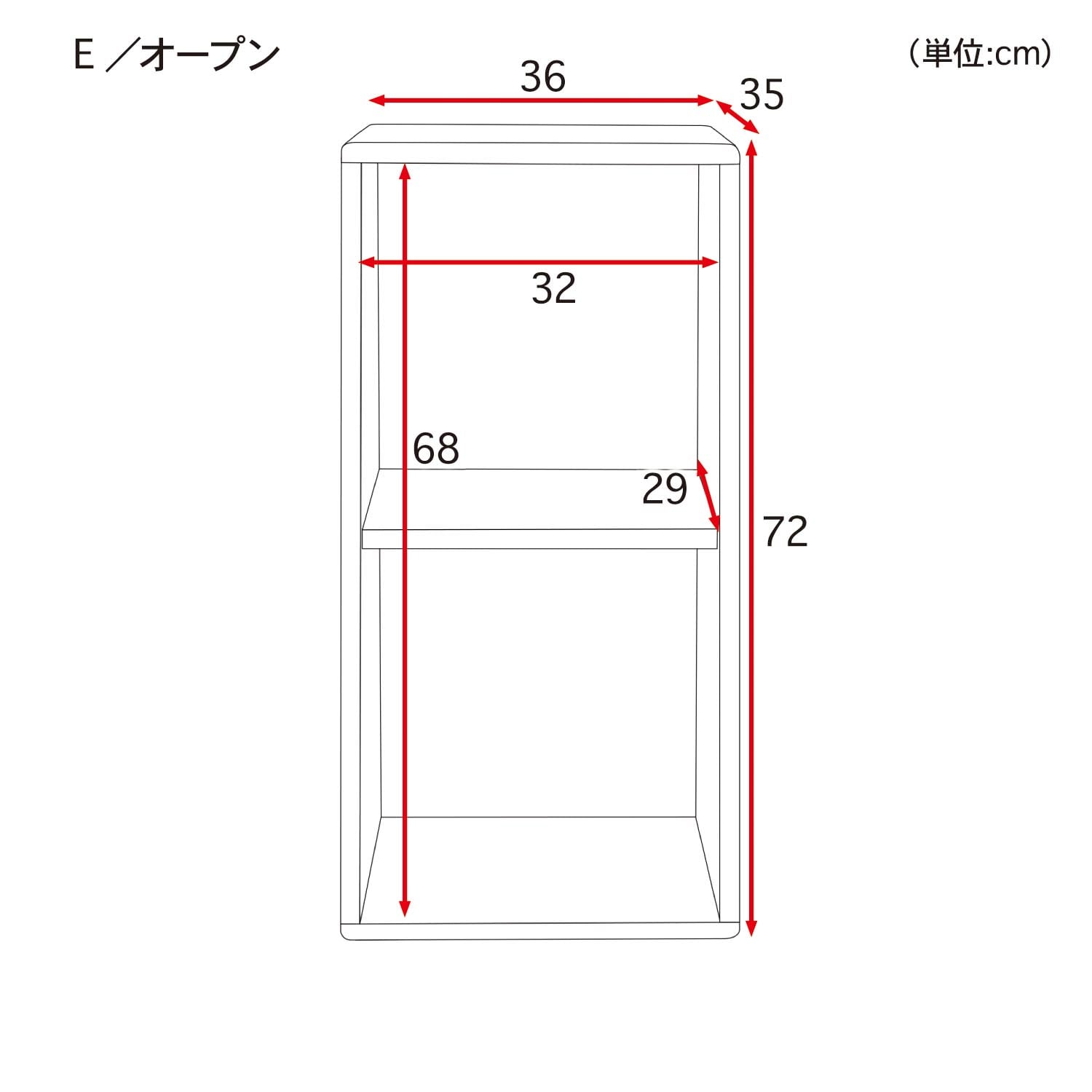 組み替えて長く使える天然木のユニットボックス（キューブボックス