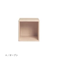 A／オープン・高さ36cm