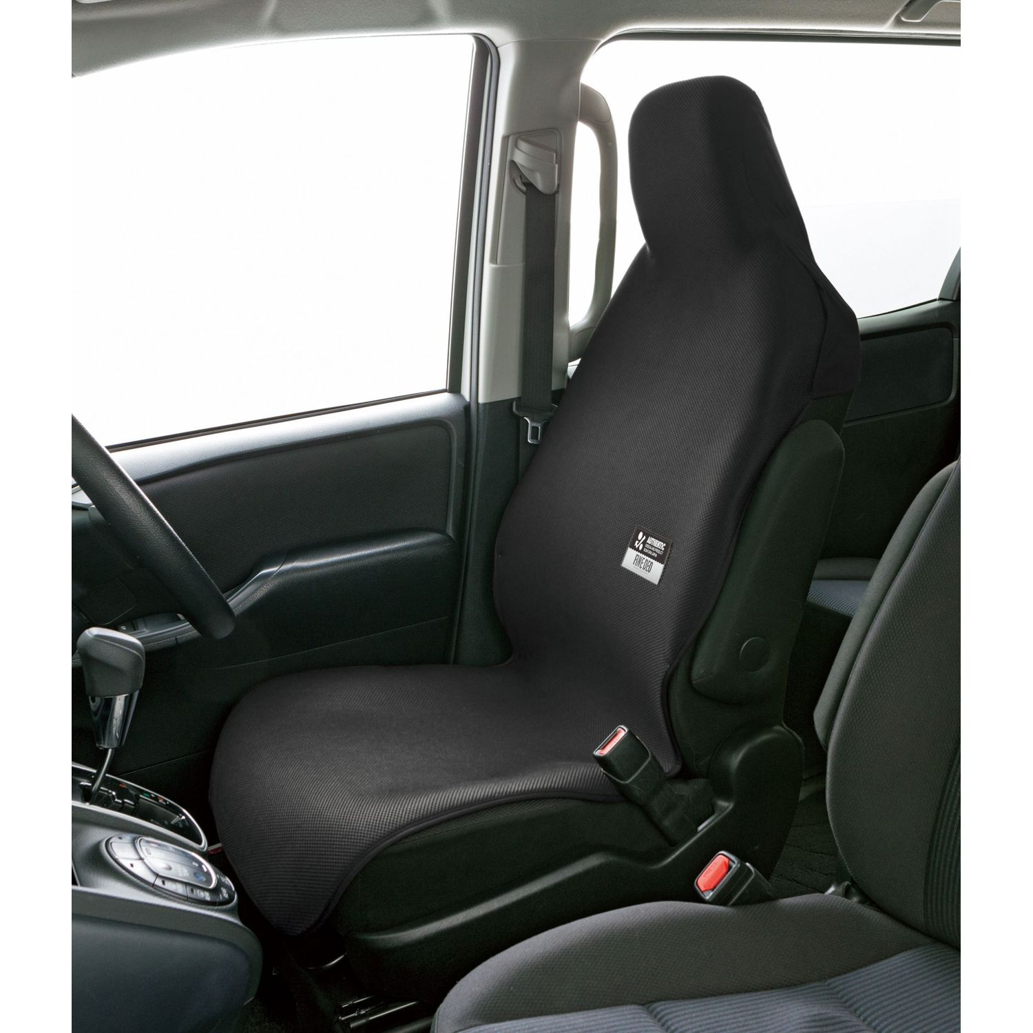 車 シートカバーの通販 通販のベルメゾンネット 車 シートカバーの通販 通販のベルメゾンネット