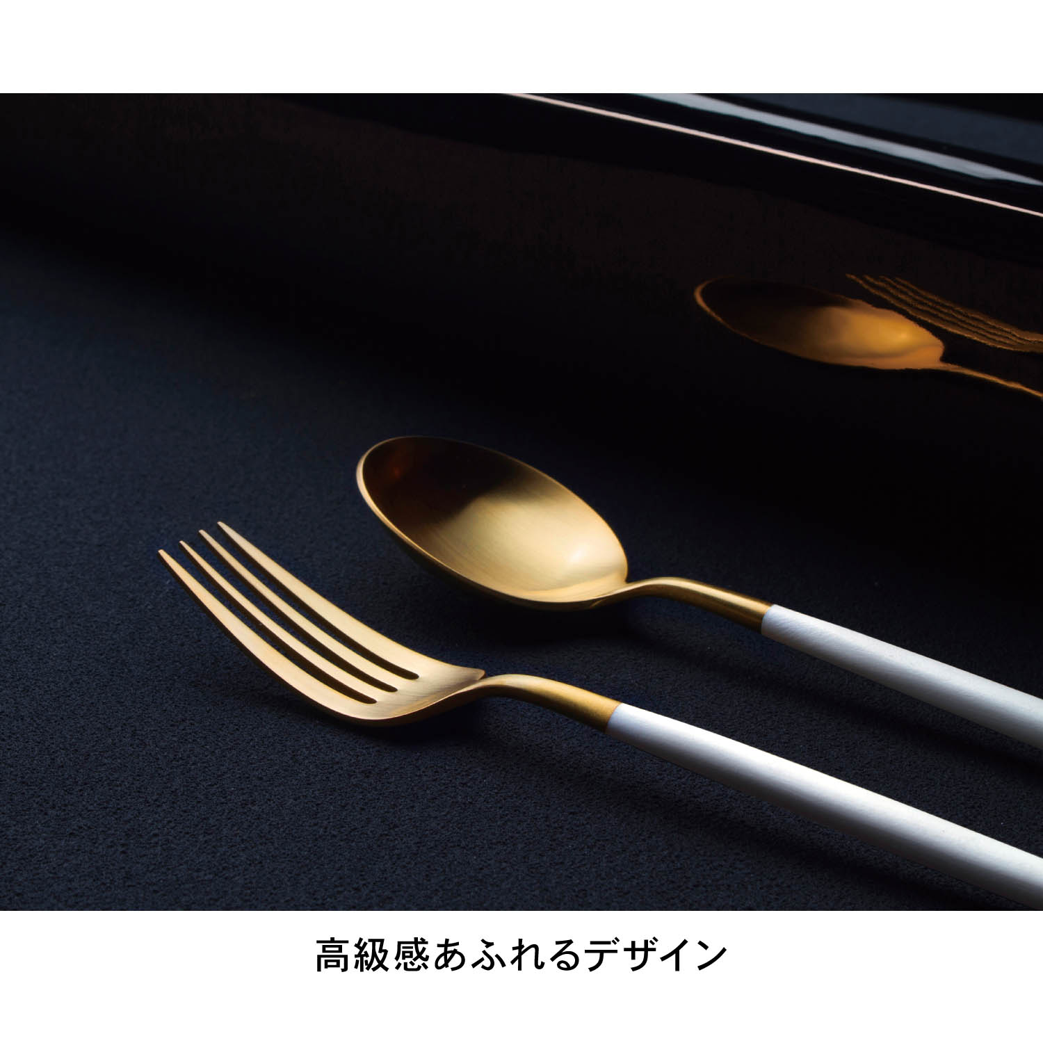 おしゃれで安い カトラリーセットおすすめ21選 結婚祝い ギフト向けも Picky S 1セット人間工学に基づいたステンレス鋼実用的なカトラリーセット美しい食品グレード Tk Gov Ba おしゃれで安い カトラリーセットおすすめ21選 結婚祝い ギフト向けも Picky S 1セット人間工学に基づいたステンレス鋼実用的なカトラリーセット美しい食品グレード Tk Gov Ba