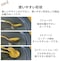 おすすめポイント