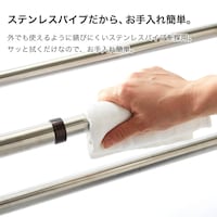 ※仕様のみの参考画像です