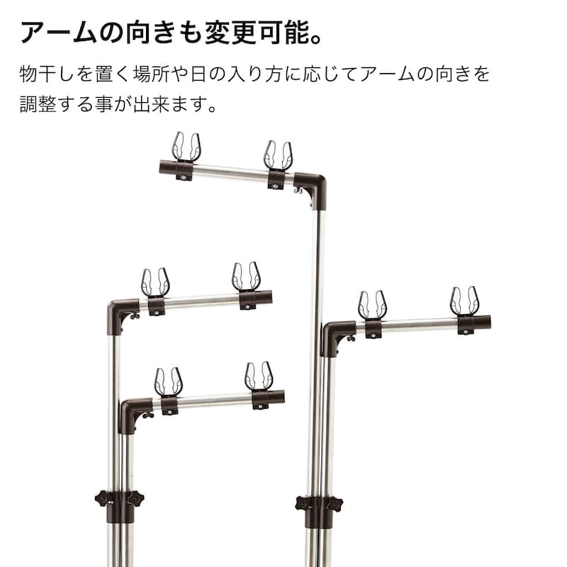 ※仕様のみの参考画像です