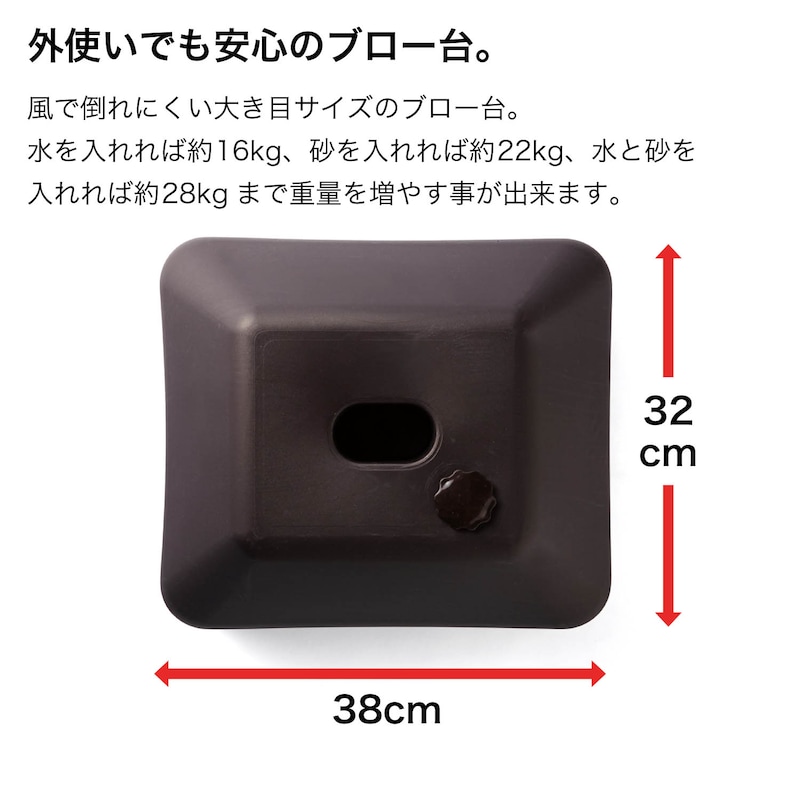 ※仕様のみの参考画像です