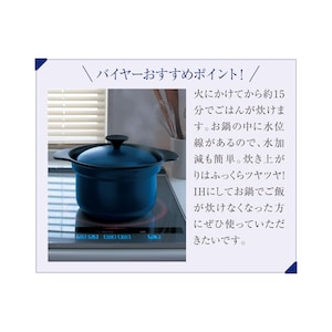 ※リニューアル前の商品画像のため、フタの取っ手の色が違います。
