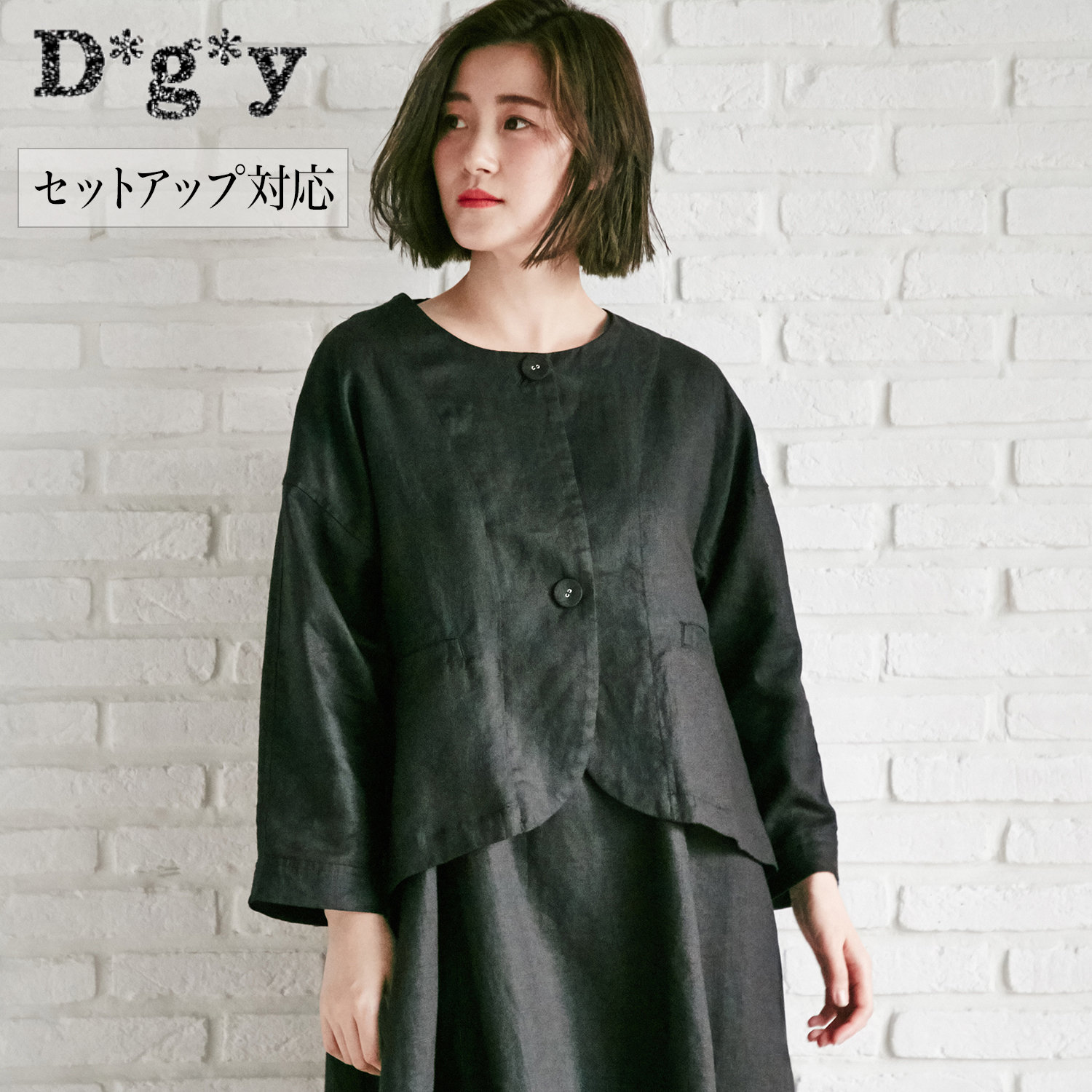 【ディージーワイ/D*g*y】リネンノーカラージャケット