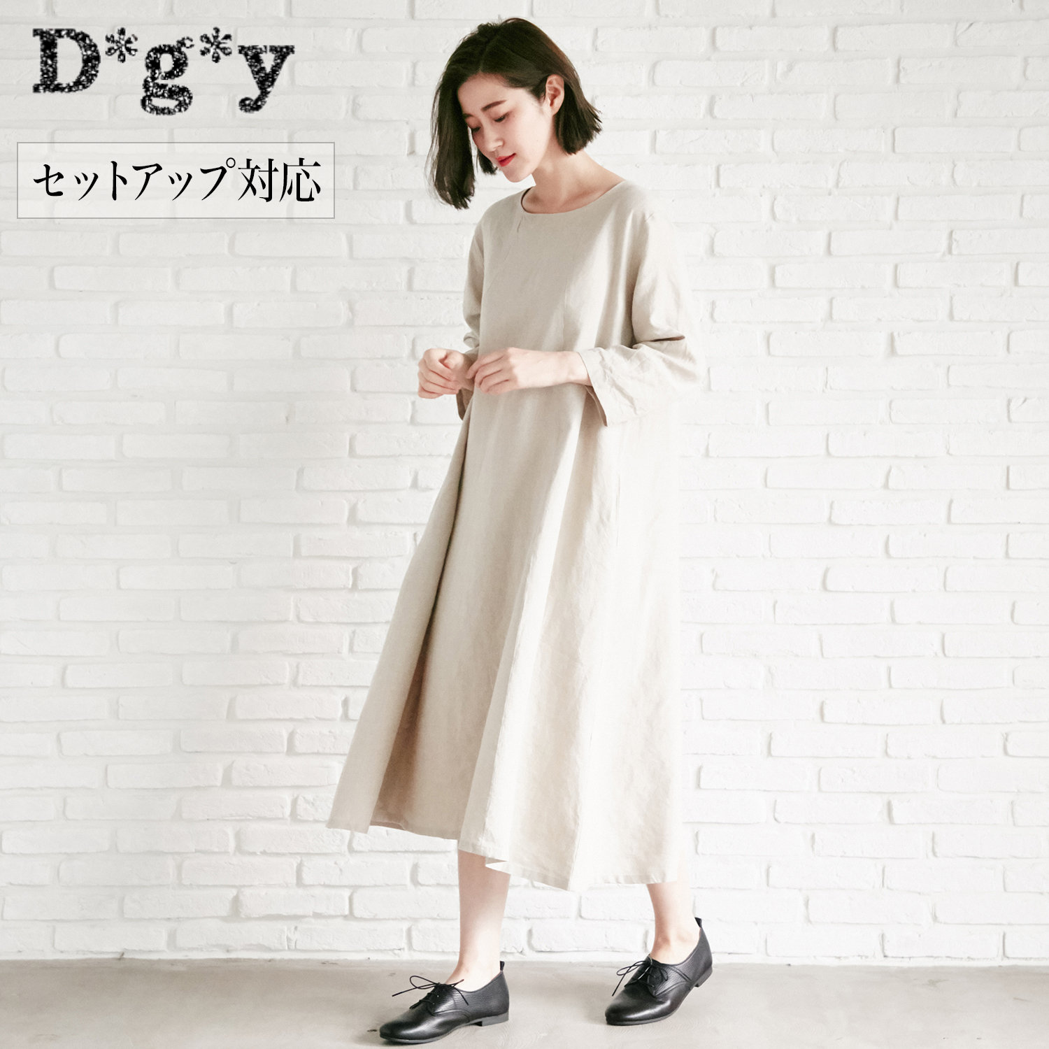 リネンワンピース 【S～3L】(ディージーワイ/D*g*y)｜通販のベルメゾン